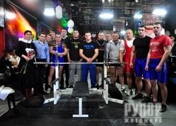 Відкритий Кубок Полісся зі станової тяги й жиму лежачи